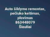 Automobilio pečiuko plovimas, keitimas