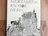 Mieželaitis Eduardas