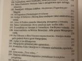 Knyga kaip man buvo atskleista evangelija 10 tomas - nuotraukos Nr. 4