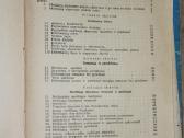 Medžiagų atsparumas tekintojo knyga 1959 m. - nuotraukos Nr. 5