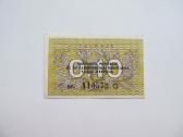 0/ 10 talono , Lietuva , 1991