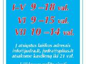 Maištytuvas Plautuvei Tik 55 Eur - nuotraukos Nr. 2