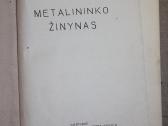 Metalininko žinynas 1961m. - nuotraukos Nr. 2