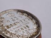 1865 20 kapeiku Unc - nuotraukos Nr. 6