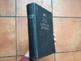 A. Šapoka "Lietuvos istorija" 1989 metai - nuotraukos Nr. 2