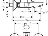 Vonios / Dušo Maišytuvas Hansgrohe Logis E - nuotraukos Nr. 3