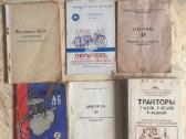 Knygos, atlasai, katalogai apie technika - nuotraukos Nr. 2