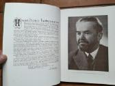 "Lietuviai Hamiltone 1948-1954" 1954 leidimo metai - nuotraukos Nr. 6
