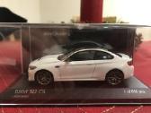 Bmw M2 Cs (F87)