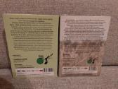 Kultinių lietuviškų serialų dvd rinkiniai - nuotraukos Nr. 6