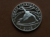 Bulgarija 10 levu 2005