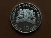 Bulgarija 10 levu 2005 - nuotraukos Nr. 2