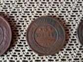 Carines Monetos.5 kapeikos 1911m labai gero stovio - nuotraukos Nr. 3