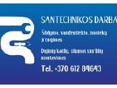 Santechnikas Klaipėda ir Klaipėdos rajone - nuotraukos Nr. 2