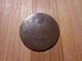 5 centimai 1854 B Napaleonas III - Prancūzija - nuotraukos Nr. 2