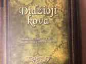 Knyga didžioji kova
