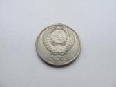 50 kapeiku , CcCCCP ,1982, 1984, 1985, 1987 . - nuotraukos Nr. 4