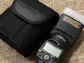 Blykstė speedlite 470ex-ai