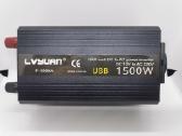 Įtampos keitikliai iš 12v į 220v. - nuotraukos Nr. 4