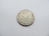 50 kapeiku , CcCCCP ,1982, 1984, 1985, 1987 . - nuotraukos Nr. 5