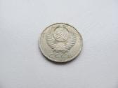 50 kapeiku , CcCCCP ,1982, 1984, 1985, 1987 . - nuotraukos Nr. 6