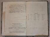 Preiskurantas kainų traktorių Dt54 Dt55 dalim 1958 - nuotraukos Nr. 7