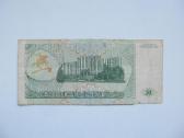 50 rubliu , Padnestrė , 1993 - nuotraukos Nr. 2