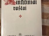 Knyga j.bretkūno rinktiniai raštai