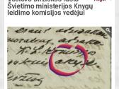 Knyga iš prof. Vaclovo Biržiškos bibliotekos - nuotraukos Nr. 12