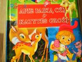 Per 40 istorijų knyga