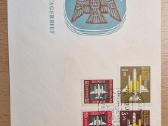 Ddr vokai Fdc - nuotraukos Nr. 2