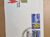 Ddr vokai Fdc - nuotraukos Nr. 4