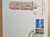 Ddr vokai Fdc - nuotraukos Nr. 6