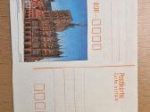 Ddr vokai Fdc - nuotraukos Nr. 17
