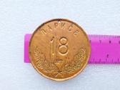 Medalis Ларисе 18 лет 1988.08.13 - nuotraukos Nr. 3