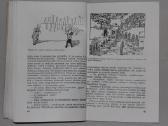Pasakojimas apie radijo imtuvą knyga 1963m. - nuotraukos Nr. 5