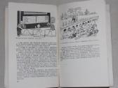 Pasakojimas apie radijo imtuvą knyga 1963m. - nuotraukos Nr. 7