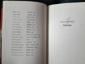 Rimvydas Valatka "Jogailos akmuo" 2015 metai - nuotraukos Nr. 8