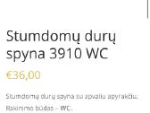 Durų spyna 3910 Wc - nuotraukos Nr. 5