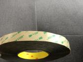 Dvipusė juosta 3m, 55 m x 1.9 cm - nuotraukos Nr. 4