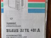 Televizorius šilelis - nuotraukos Nr. 2