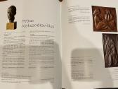 Knyga- albumas Sūduvos dailė Grįžtantys paukščiai - nuotraukos Nr. 4