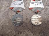Medaliai Darbo veteranas 5vnt. - nuotraukos Nr. 5