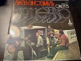Melodija/supraphon Lp Jazz/rock/ - nuotraukos Nr. 28