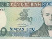 Brangiai kolekcijai perku Lietuviskus pinigus - nuotraukos Nr. 4