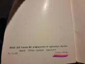 Ypatingai retas leidinys 1967 metai - nuotraukos Nr. 10