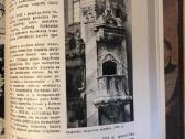 Knyga lietuvos dailės ir architektūros istorija - nuotraukos Nr. 8