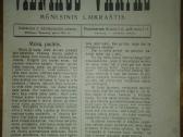 1304. Vilniaus Varpas retas laikraštis