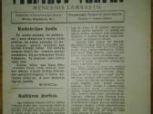1304. Vilniaus Varpas retas laikraštis - nuotraukos Nr. 7