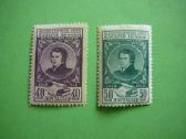 Ssr 1948 Ch. Abovianas Mnh a1259/0sm